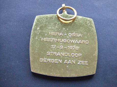 Heerhugowaard -Bergen aan zee strandloop 1978 atletiekvereniging HERA- OSSA (2)